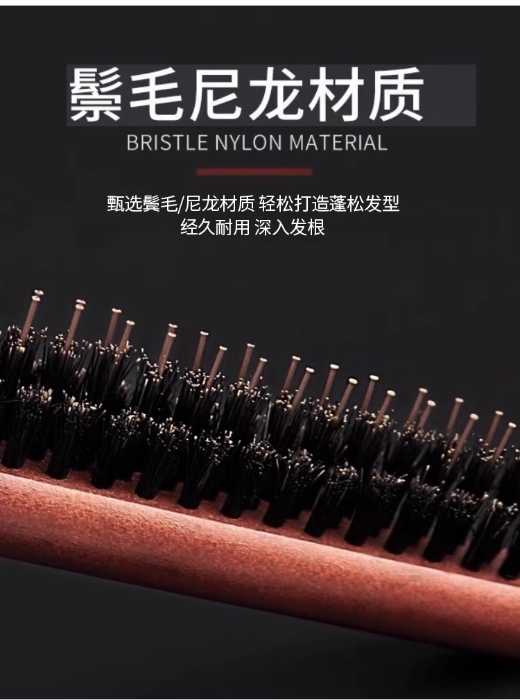 Pig bristle narrow-toothed hair comb, three-row hair-beating comb, fluffy style, long-handled makeup, pointed tail, updo, and curly hair comb pic 6