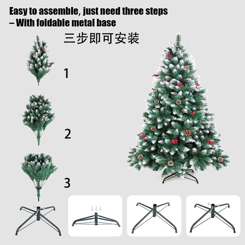 1.5-meter / 1.8-meter / 2.1-meter PVC mixed PE flocked tree with LED warm white light Christmas decoration pic 20