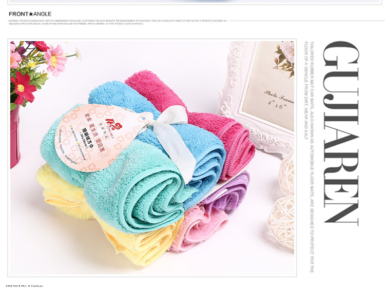 The rag manufacturer supplies various bamboo fiber rags, warp knitted rags and coral fleece rags, 26x36 pic 9