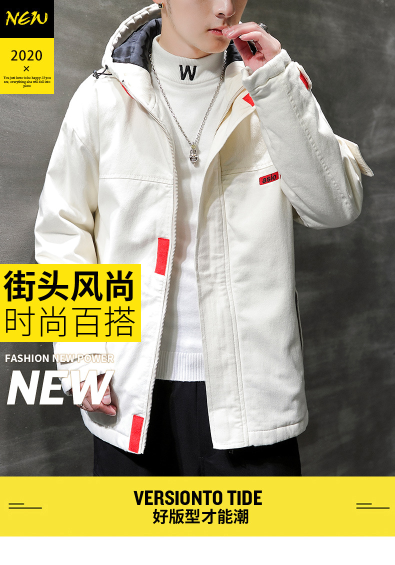 A new loose, casual and trendy winter cotton-padded jacket for men in Korean style pic 1