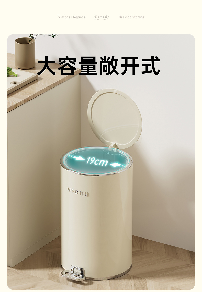 圆形脚踏垃圾桶家用大容量厕所厨房客厅高颜值带盖防水铁艺垃圾桶详情8
