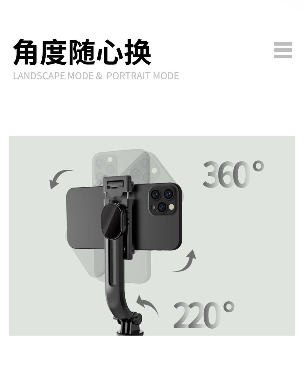 New mobile phone selfie stick Bluetooth extended floor-standing 1.6m live streaming beauty enhancement with light photography reinforced anti-shake tripod pic 12