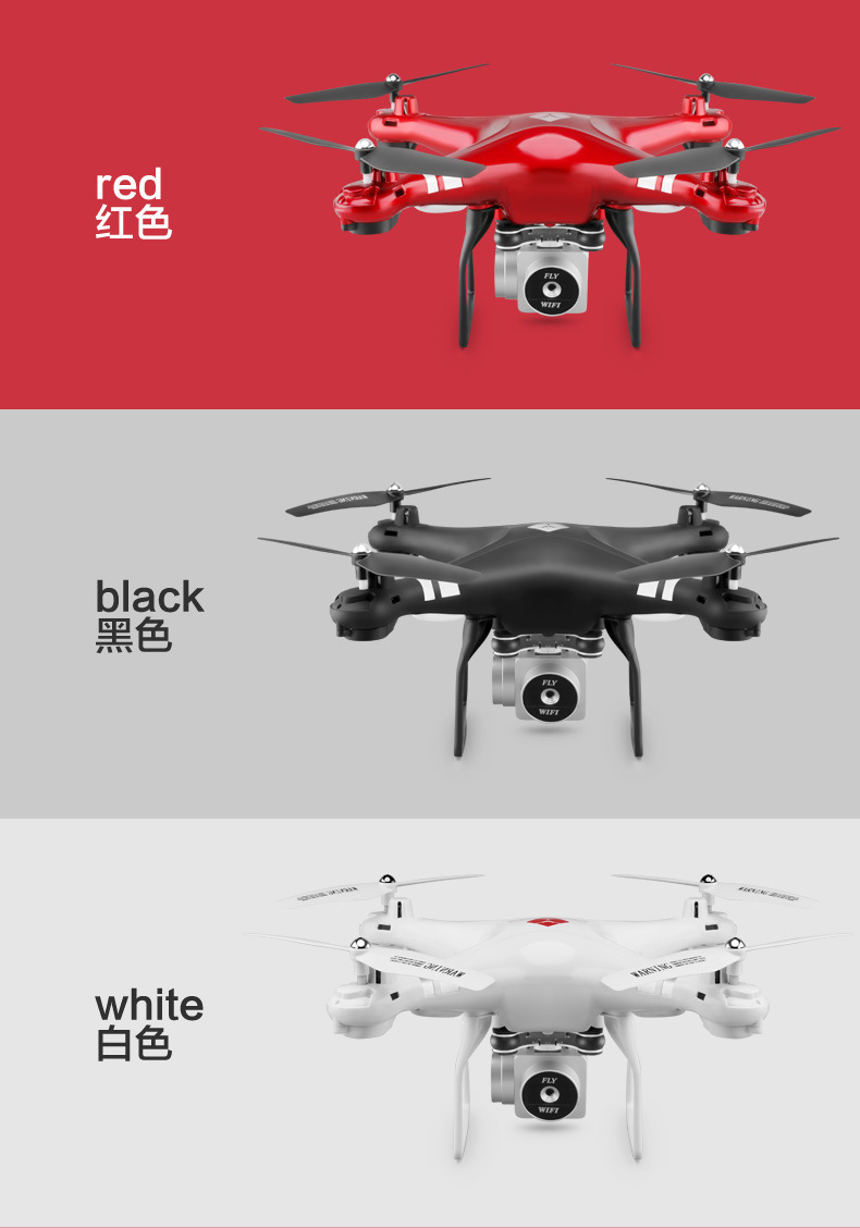 X52 quadcopter drone aerial photography high-definition long-range aircraft 4K remote control model aircraft toy Drone Cross-border pic 5