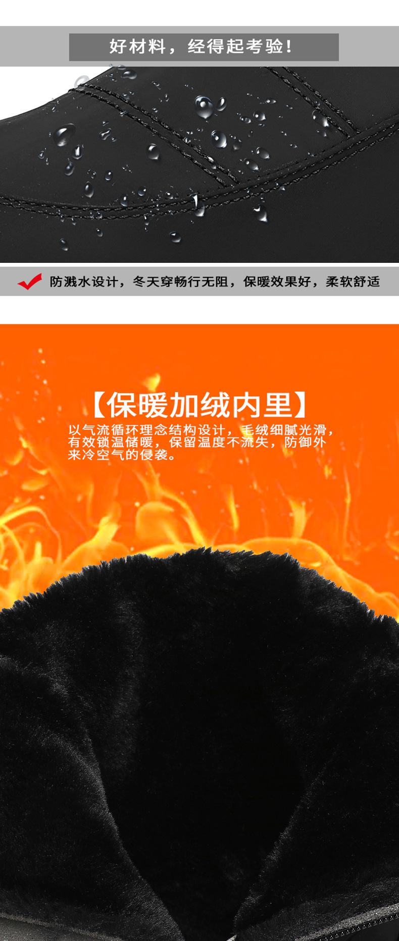 棉鞋女2024冬季新款保暖加厚雪地靴跨境代发户外舒适高筒棉靴女详情7