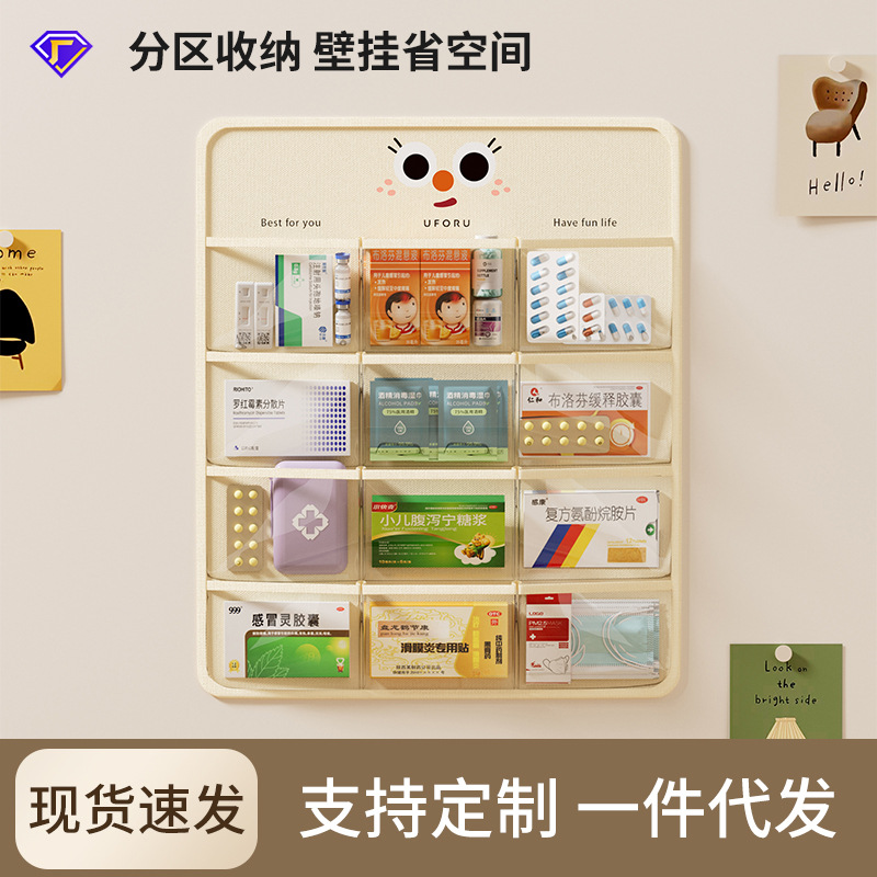 壁挂垃圾桶家用高颜值大容量可爱风厨房卫生间窄缝带盖防水垃圾桶详情2