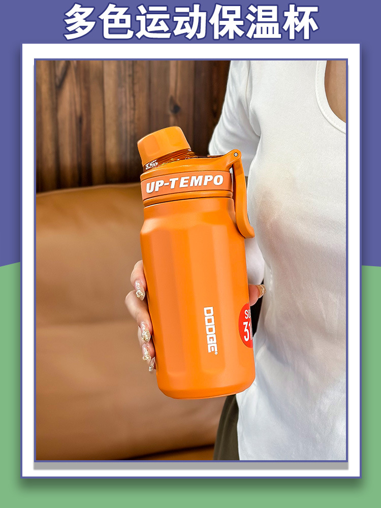 8647保温杯女简约运动水壶户外健身吸管杯高颜值随行杯316不锈钢杯子详情3