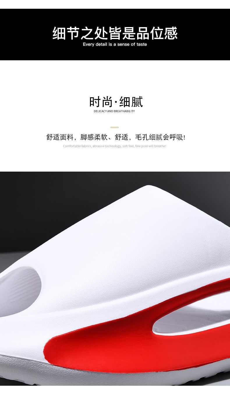 椰子拖鞋yeezy女外穿凉拖情侣厚底eva踩屎感家居家用大码拖鞋批发详情5