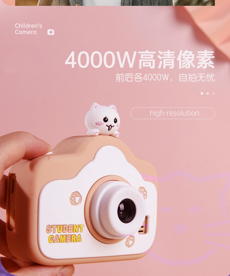 跨境新款A8儿童高清照相机可拍照录像数码迷你相机小孩玩具礼物详情3