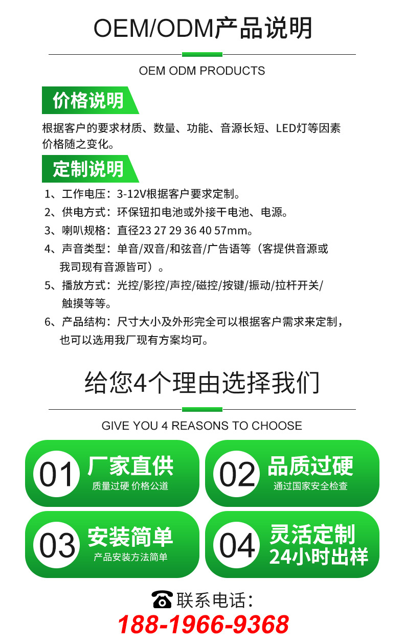 68fb28e00e1c198928178c9cf64257