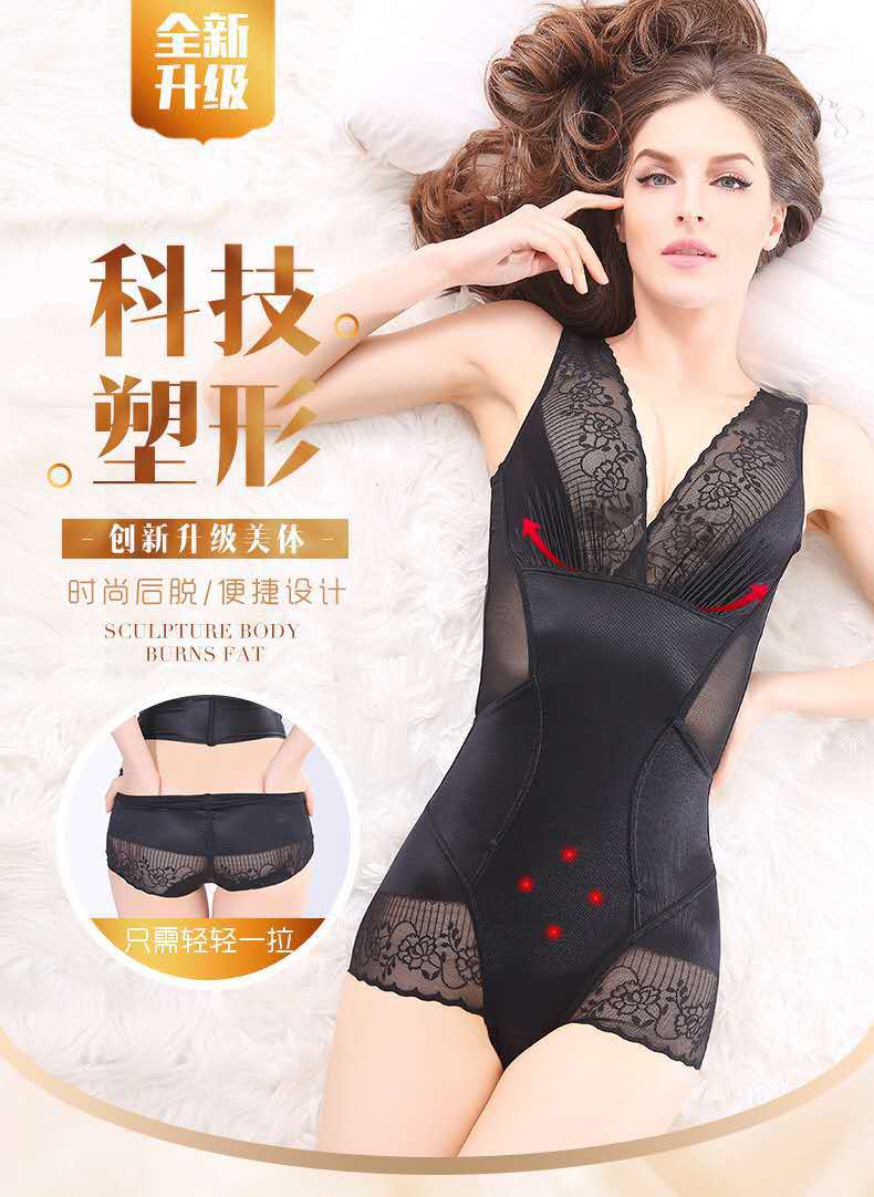 Beauty G Plan Shaping Underwear Genuine post-release postpartum tummy Tummy Slimming Super Slimming one-piece shaping garment pic 7