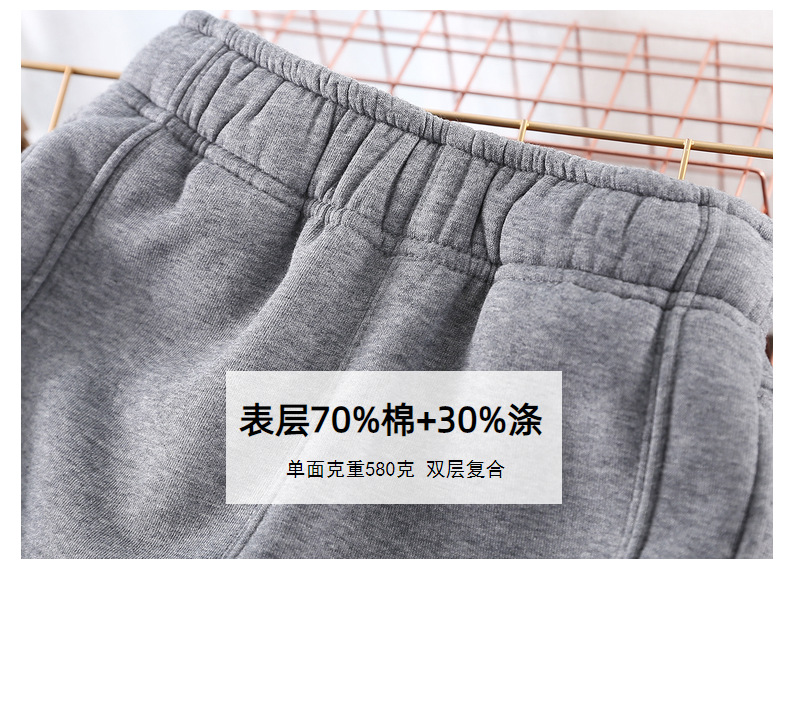 儿童羊羔毛冬裤女大童加绒加厚冬棉裤男大童宽松胖童亲子裤包邮详情7