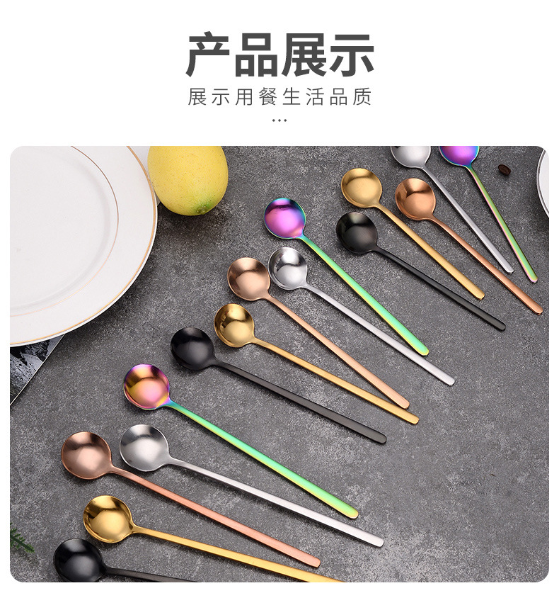 不锈钢小圆勺_08.jpg