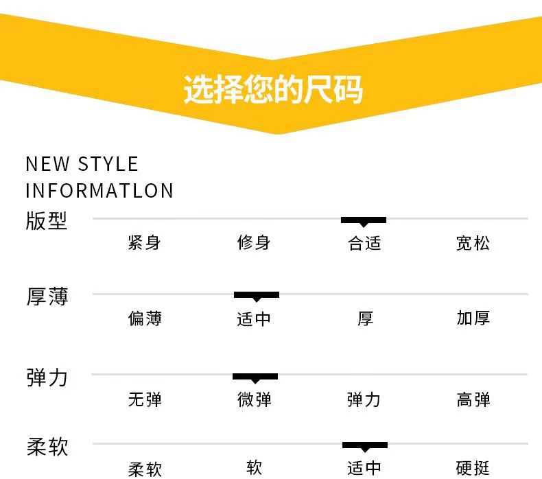 Summer thin short-sleeved T-shirt for men, light luxury and slim fit, ice silk cotton high-end letter printed round-neck T-shirt, trendy top pic 15