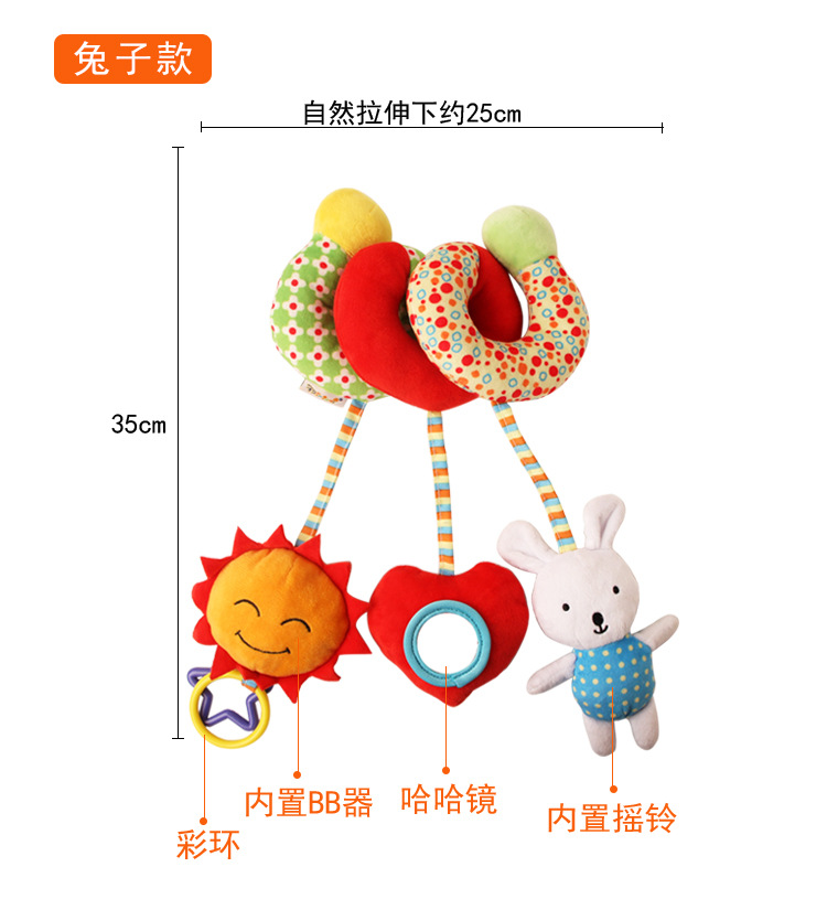 Baby toy car, hanging rattle, infant and toddler color label bed, plush toy, soothing bed, wholesale in stock pic 2