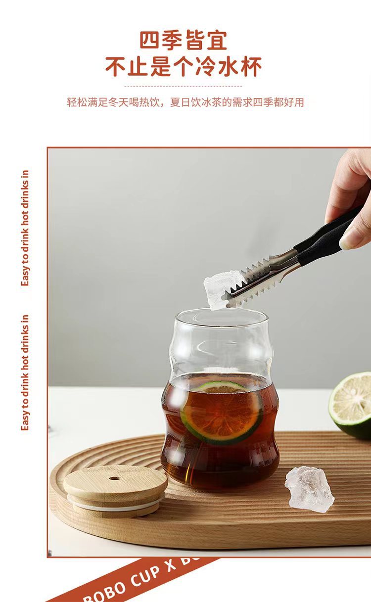 云朵杯咖啡玻璃杯子带吸管高硼硅果汁杯螺旋杯胖嘟嘟冷饮杯奶茶杯详情3