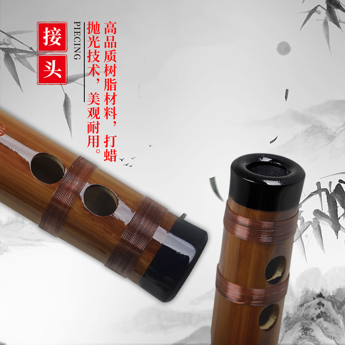 Meibet Professional bamboo flute Instrument beginner beginner with no prior knowledge. Playing the vertical flute in CDEFG key for both adults and children pic 8