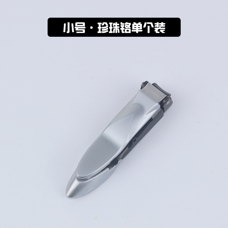 Stainless steel nail clippers pic 2