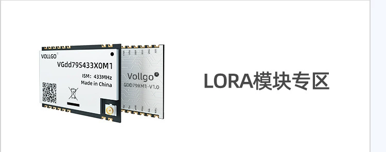 4GWiFi wireless router, all-network remote monitoring, security monitoring, networked wireless industrial router pic 8