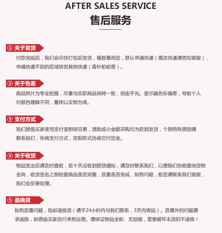 S815R2_14.jpg