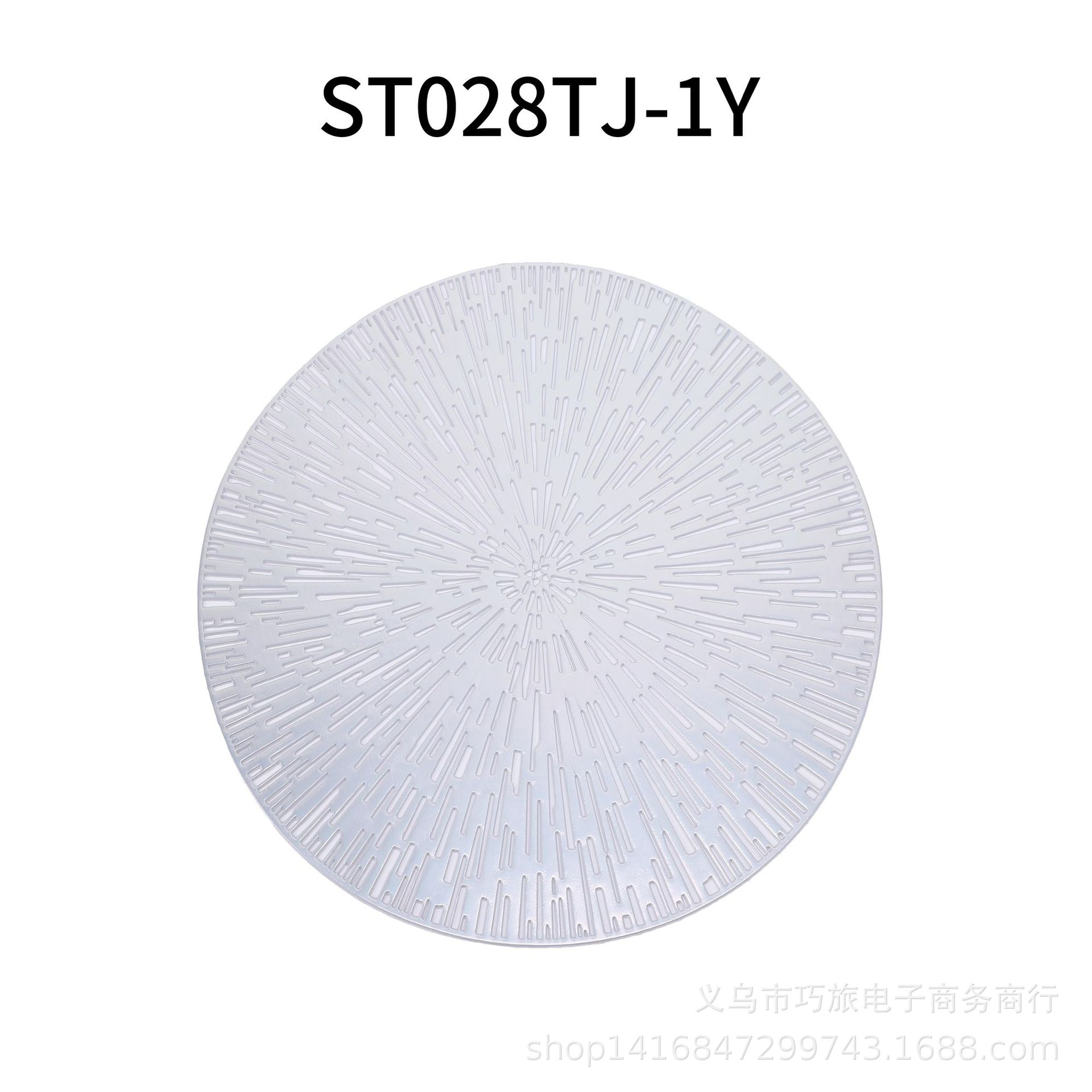 特斯林餐垫防水防油烟花型餐桌碗垫现代简约西餐垫烫金边框餐垫详情3
