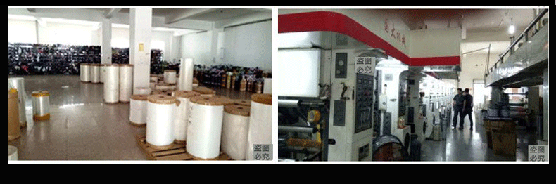世界那么大详情页_13.gif