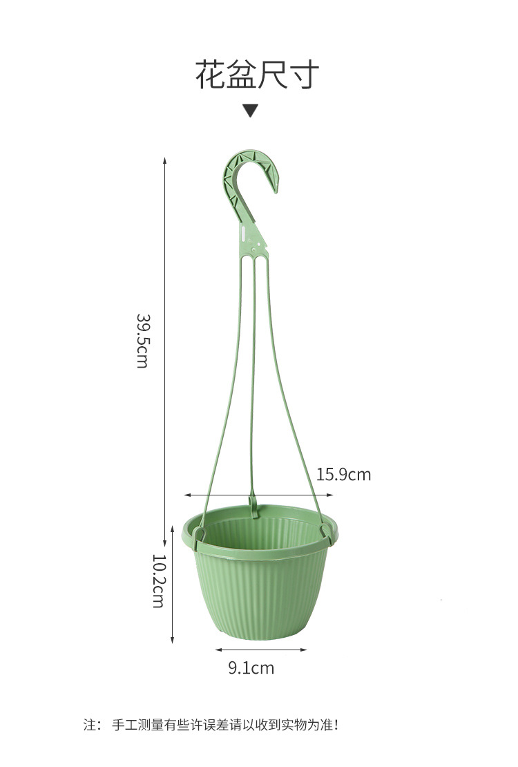 Wholesale Xiaoguoting B165 fishing hook hanging basket flower POTS, brand new material hanging green ivy special indoor flower POTS pic 7