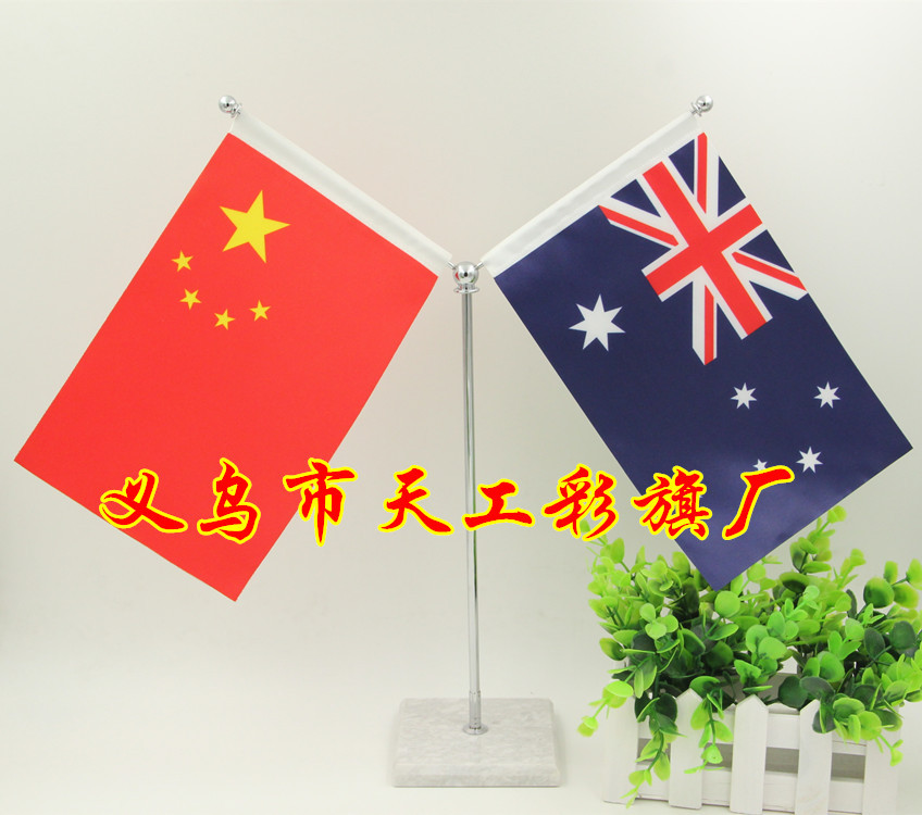 Wholesale marble Y-shaped silver table flag stands, national flags, colored flags, hand-cranked floor-standing flagpoles pic 3