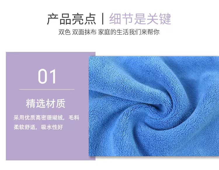Alta densidad coral fleece doble cara toalla de dos colores toalla de lavado de coches limpieza de limpieza limpieza suave y fuerte absorción de agua no cae toalla pic 3