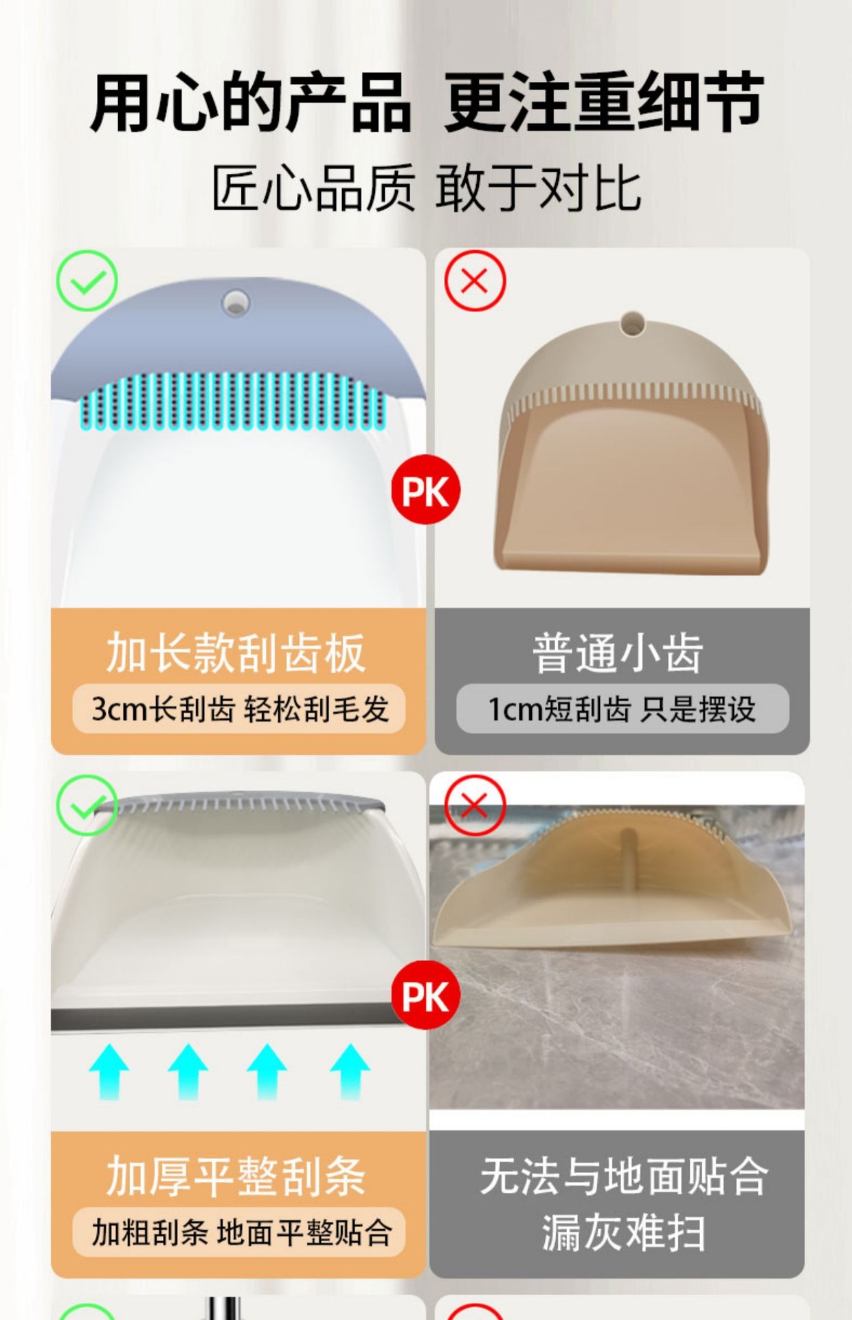 Wholesale of household soft-bristled brooms, brooms and dustpans with comb teeth in stock from the manufacturer pic 3