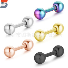 厂家钛钢时尚圆形锆石细针耳钉不锈钢电镀镶钻四爪双钻锆石耳环详情3