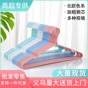 浸塑半圆衣架无痕收纳加粗衣撑防滑不锈钢衣挂成人家用衣服架批发详情5