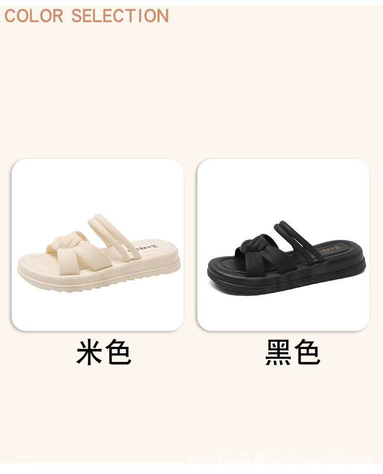 踩屎感软底凉鞋女外穿夏季休闲百搭防滑厚底沙滩女士学生两穿拖鞋详情4