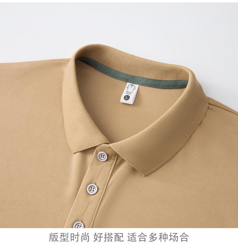 翻领polo衫定制t恤短袖工作服广告衫团体文化衫印字logo刺绣批发详情11