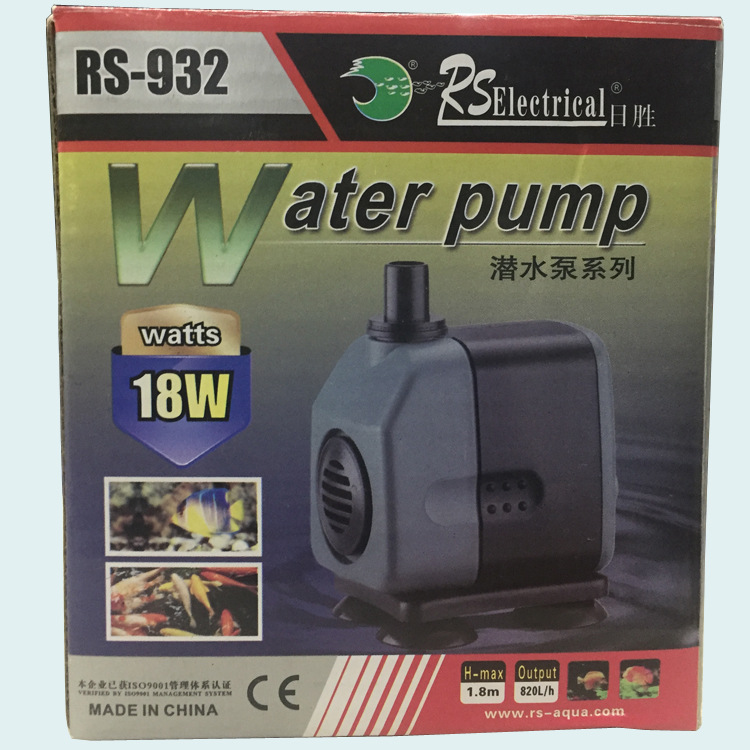 Baojie Aquarium Fish Tank Landscape Submersible Pump, Aquarium Water Pump, Oxygen Supply Submersible Pump RS-922 manufacturer wholesale pic 21