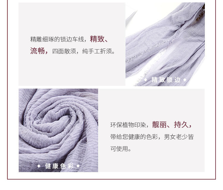 New solid-color long scarves for sun protection, single-color versatile shawls, cotton, linen and silk scarves in stock from the manufacturer, custom-dyed wholesale pic 14