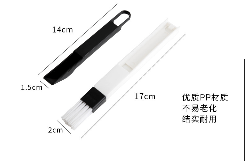 Window slot brush, groove brush, gap brush with dustpan, keyboard cleaning brush, two-in-one dustpan brush, hard-to-reach cleaning brush, computer brush pic 5