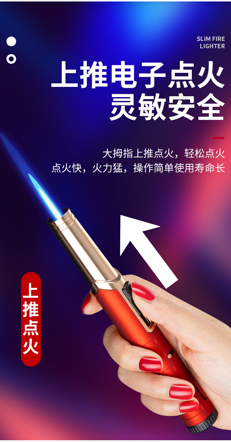 Simple moxibustion windproof lighter, cigar red mini compact high-temperature resistant creative inflatable Wenzhou lighter pic 19