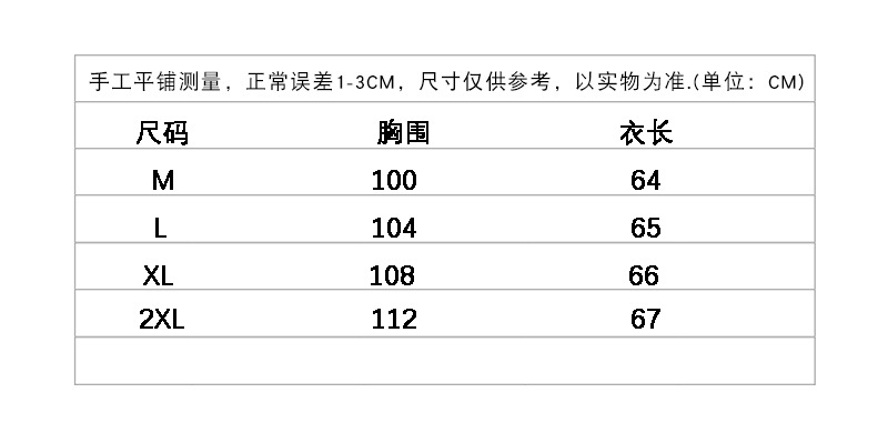日系文艺女短款V领小马甲2023年春夏新款设计感森系马夹叠穿背心详情4