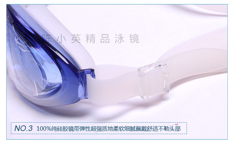 Factory direct sales of anti-fog swimming goggles, adult waterproof and UV-resistant game goggles, high-quality silicone swimming goggles pic 7