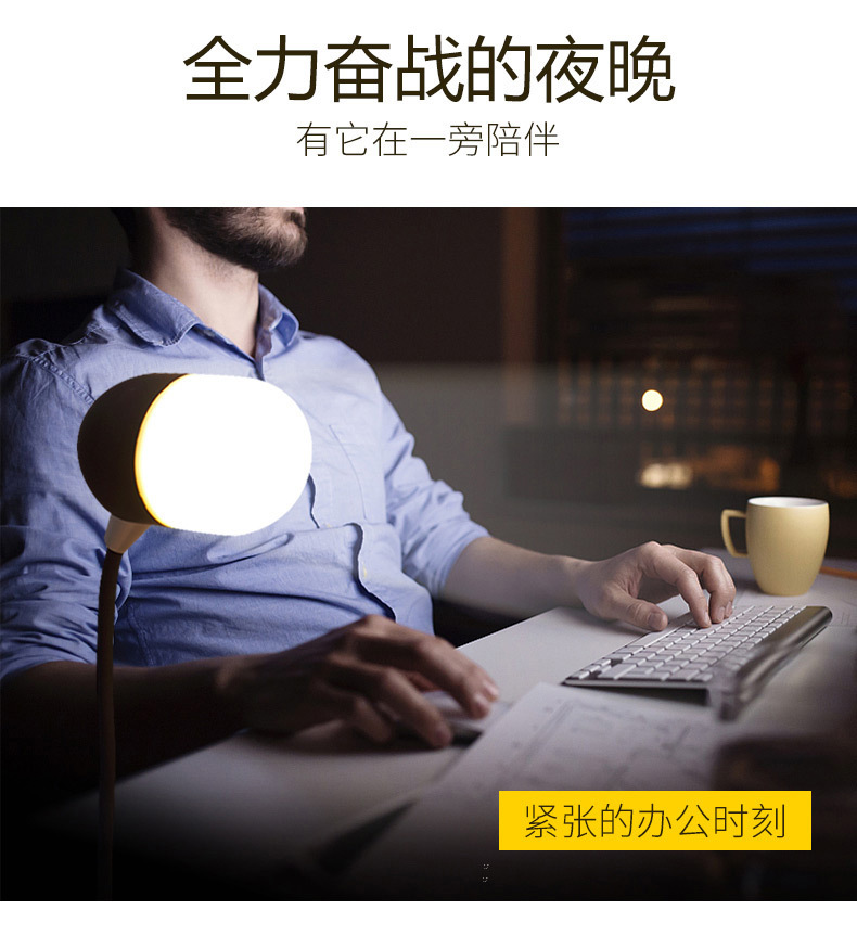 L4详情图 (13).jpg