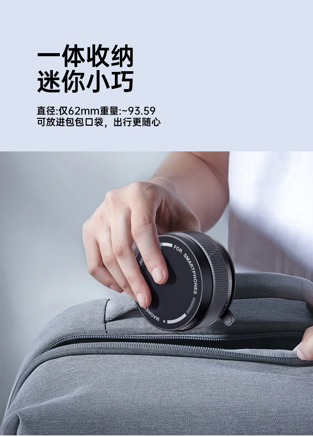 真空吸附磁吸车载手机支架2025新款magsafe吸盘车内导航旋转支架详情10