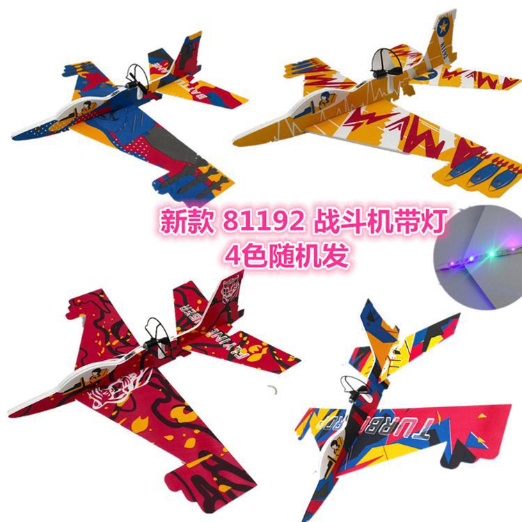 O1CN01bcO74m2NFpDS2BcfM_!!2480