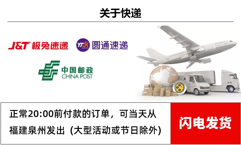 Thickened and large-sized environmental sanitation and cleaning garbage bags, disposable commercial flat-mouth black plastic bags, property management large bucket bags pic 19