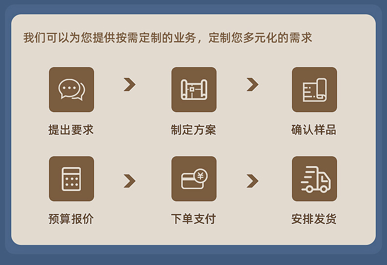 内页_16
