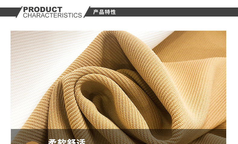 All-polyester knitted twill fabric for table covers, seat covers, car seat cushions, clothing, shoes and hats pic 4