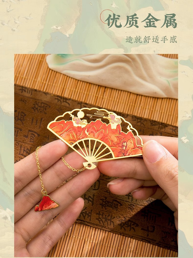 A thousand-mile landscape painting metal hollowed-out bookmark, classical Chinese style fan, brass souvenir bookmark, exquisite student gift pic 8