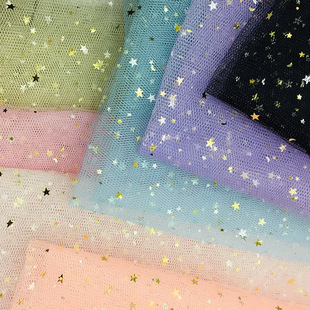 We can provide services for cutting gold sequins, star gauze, star and moon gauze, gauze, stage decoration, gift boxes, and flower packaging fabrics pic 2