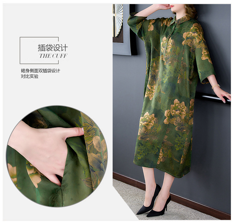 高端大牌香云纱袍子长款中长袖秋季新款大牌真丝连衣裙妈妈装详情5
