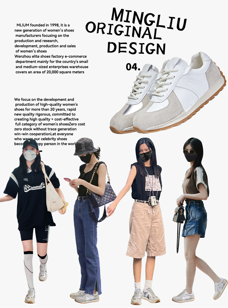 真皮阿甘鞋女2024秋季新款平底运动德训鞋女休闲小白鞋女百搭女鞋详情17