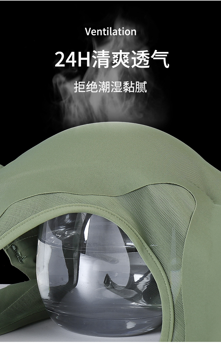 无痕美背无钢圈固定杯内衣女士大码背心式文胸聚拢上托收副乳罩杯详情9